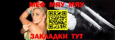 кокс Кунгур