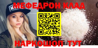 a pvp Кулебаки