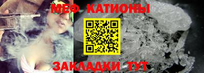 jwh Ликино-Дулёво