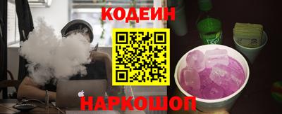 a pvp Кулебаки