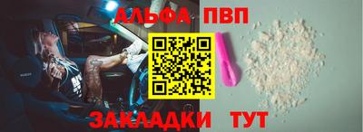 кокс Кунгур