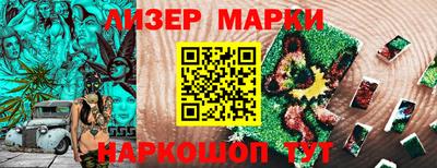 кокс Кунгур