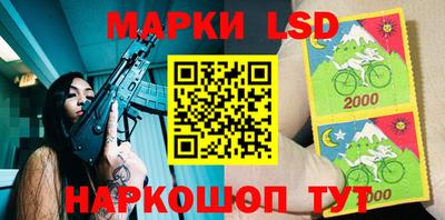 a pvp Кулебаки