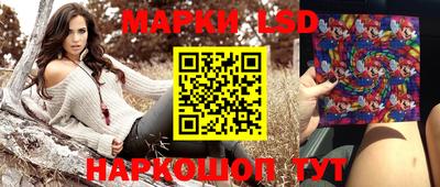 кокаин премиум Кумертау