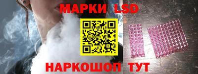 кокс Кунгур