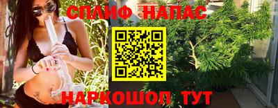 a pvp Кулебаки