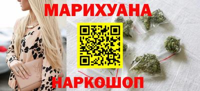 кокс Кунгур