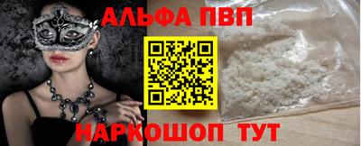 a pvp Кулебаки