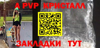 кокаин премиум Кумертау