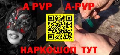 кокс Кунгур