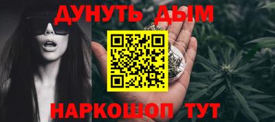 jwh Ликино-Дулёво