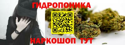 кокаин премиум Кумертау