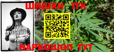 мескалин Ливны