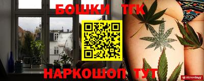 jwh Ликино-Дулёво