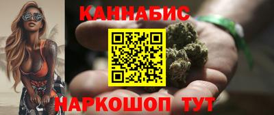 мескалин Ливны
