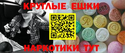 jwh Ликино-Дулёво
