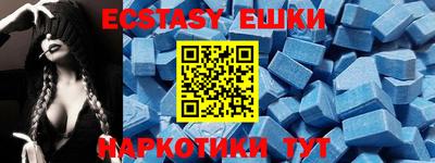 кокс Кунгур