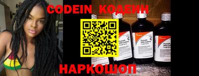 кокс Кунгур