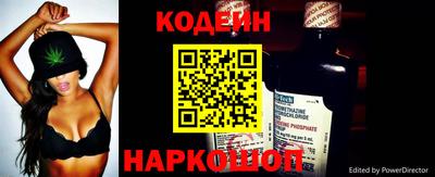 кокс Кунгур