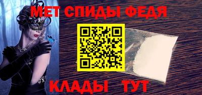 прущий лед Лесосибирск