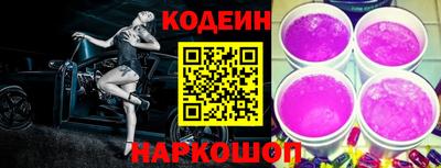 a pvp Кулебаки