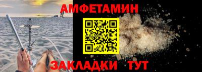 кокс Кунгур