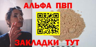 кокс Кунгур