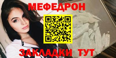 a pvp Кулебаки