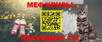 a pvp Кулебаки