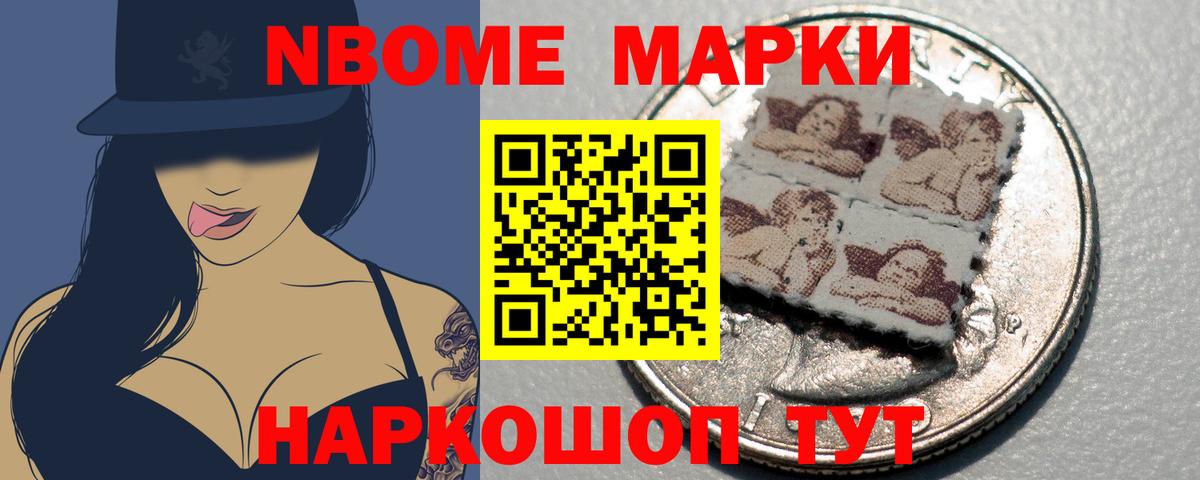 Елец  LSD-25 экстази  Вход с VPN  ЛСД экстази кислота  LSD-25 экстази кислота 